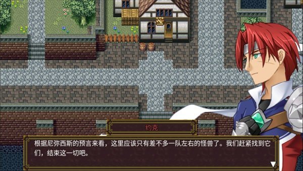 灵魂史学最新版