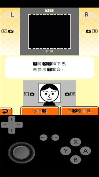 朋友聚会新生活模拟器安装包