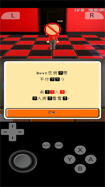 朋友聚会新生活模拟器安装包