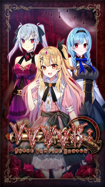 吸血鬼猎人n游戏手机版