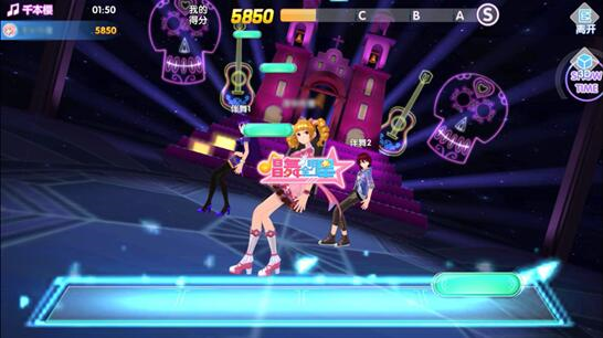 唱舞全明星2最新版