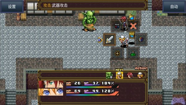 灵魂史学最新版