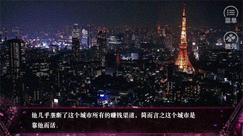 嘿抓到你了最新版