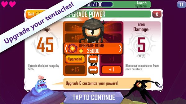 触须精灵进入大脑最新版