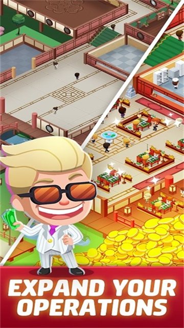 放置餐厅大亨最新版