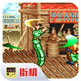 铁钩船长最新版