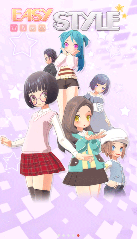 EasyStyle最新版