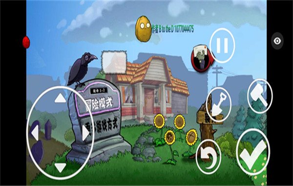 绽放与毁灭最新版