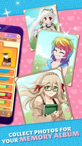 空闲约会最新版