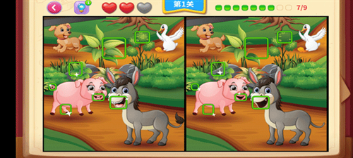 一起看图找不同游戏