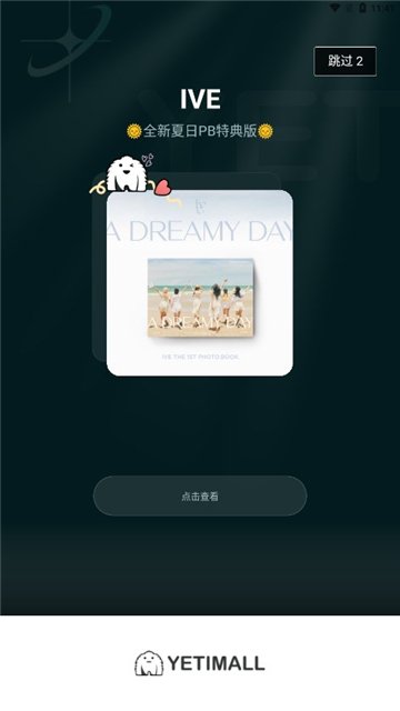 液体猫2026官方最新版