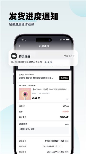 液体猫2026官方最新版