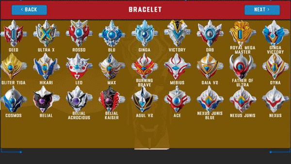 泰迦奥特曼变身模拟器最新版