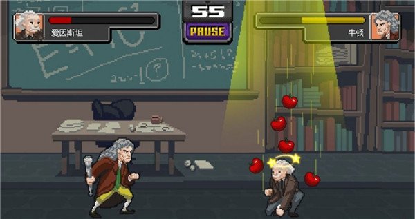 科学格斗最新版