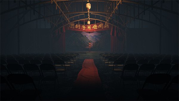 港诡实录最新版