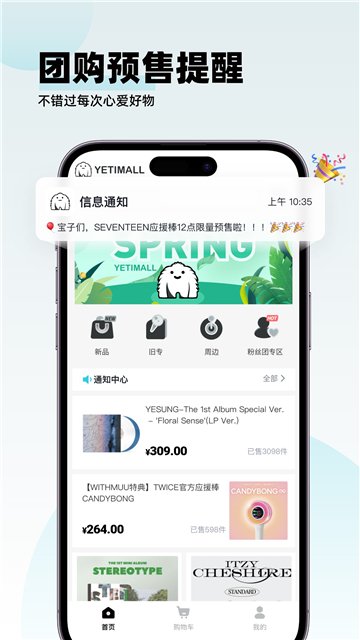 液体猫2026官方最新版