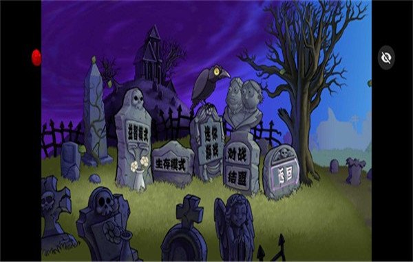 绽放与毁灭最新版