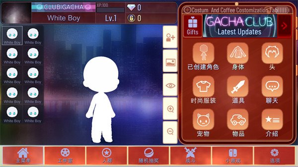 加查海关和咖啡最新版