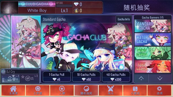 加查海关和咖啡最新版