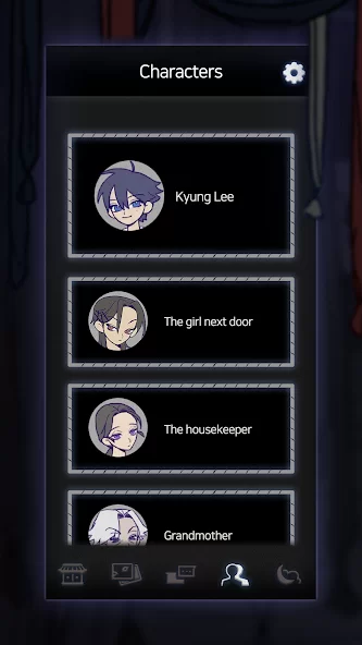 祖先的遗产最新版