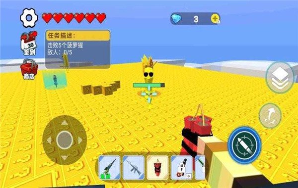 随机空岛生存最新版