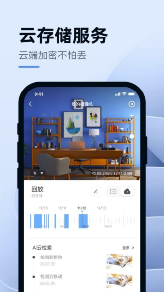 每日瑜伽电视版