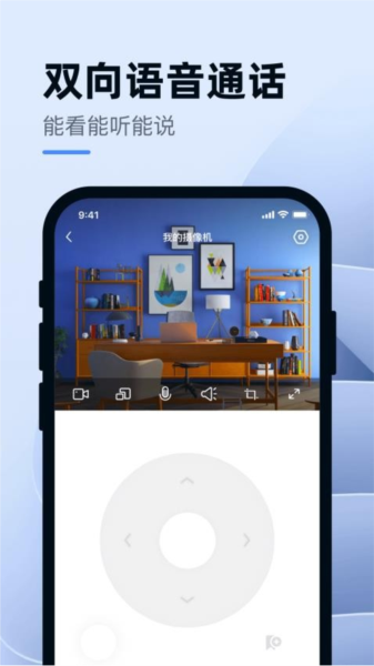 每日瑜伽电视版