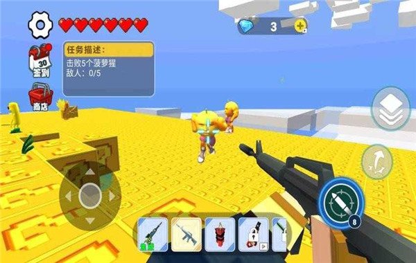 随机空岛生存最新版