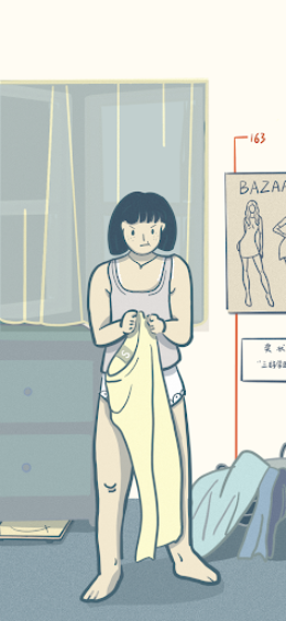 带我离开游戏下载