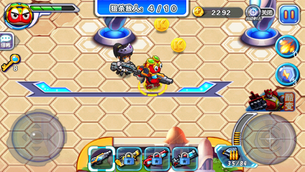 快乐酷宝机甲风暴最新版