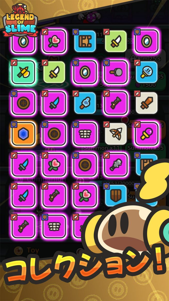 史莱姆传说TV版最新版