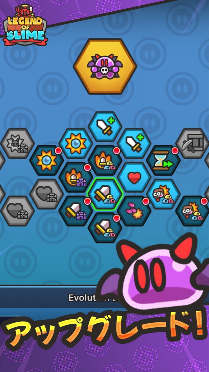 史莱姆传说TV版最新版