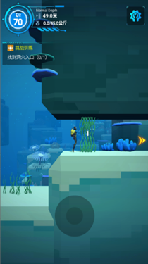 潜水员模拟器最新版