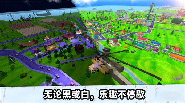 像素城市大乱斗最新版