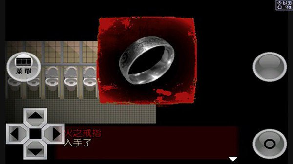 异常感染最新版