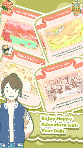 小角落茶馆国际版新版