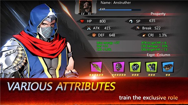 忍者传说最新版