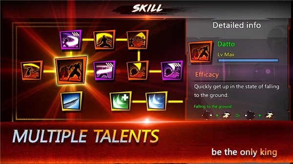 忍者传说最新版