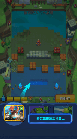 怪物军团最新版