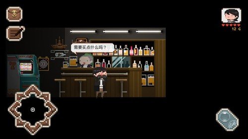 子非最新版