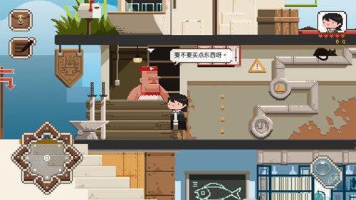子非最新版