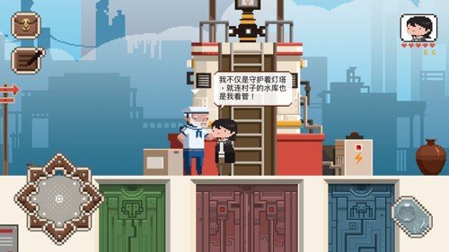 子非最新版