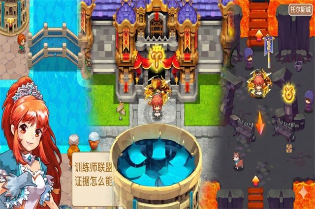 马戏团之夜最新版