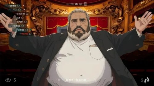 剧院魔影最新版