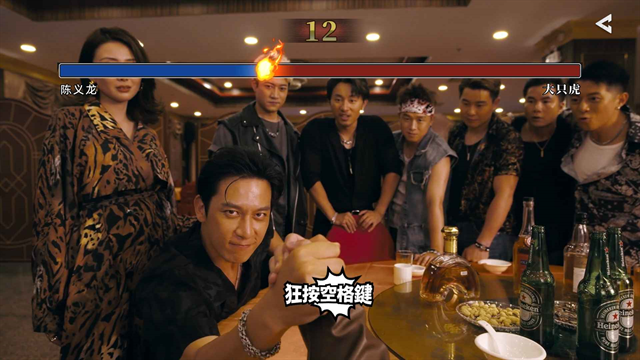 对不起我是警察最新版