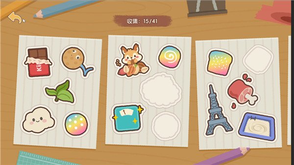 面包日记最新版