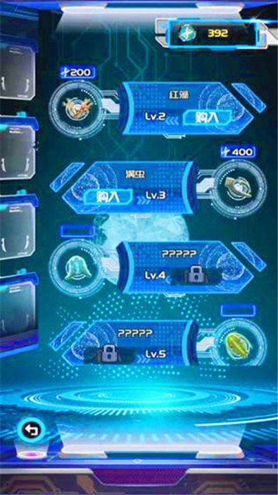 养鲲进化新物种最新版
