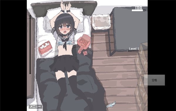 妹妹做实验最新版