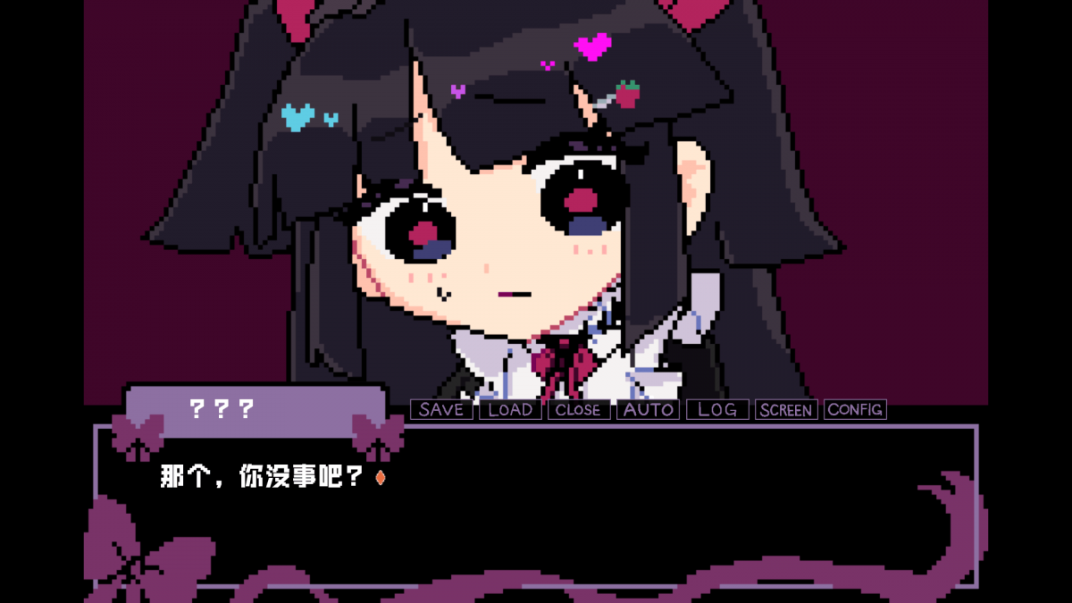 晚安索菲亚最新版