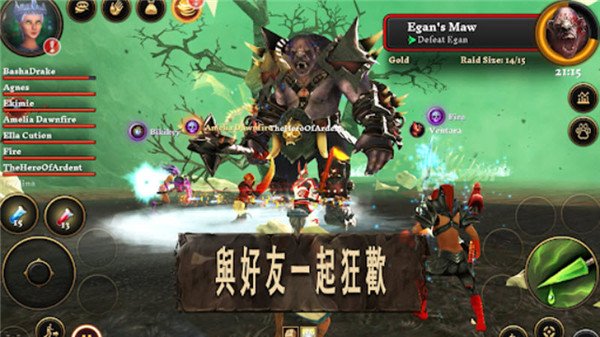 村民与英雄最新版